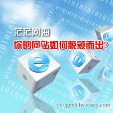 江西外貿(mào)網(wǎng)站建設(shè)專家 打造高質(zhì)量英語網(wǎng)站，助力企業(yè)揚(yáng)帆出海