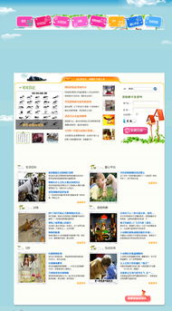 營銷型網(wǎng)站建設(shè)套餐全解析 如何打造高轉(zhuǎn)化的網(wǎng)站設(shè)計(jì)